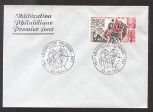 France 1973 Polish refugees     FDC       K.406