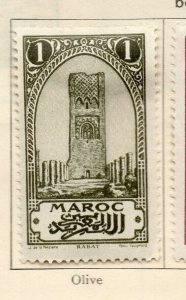 French Morocco 1923 Early Issue Fine Mint Hinged 1c. NW-192881