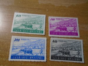 China  #  1200-03   MH