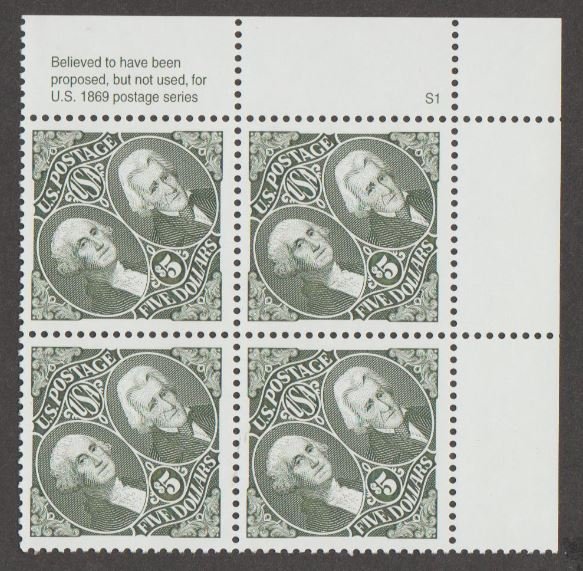 U.S. Scott #2592 Washington Jackson Stamp - Mint NH Plate Block