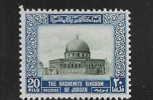 JORDAN, 332, MINT HINGED, TYPES OF 1954