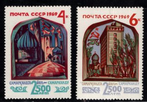 Russia Scott 3617-3618 MNH** Samarkand 2500th anniversary  1969 stamp set