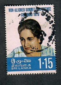 Sri Lanka #511 used single