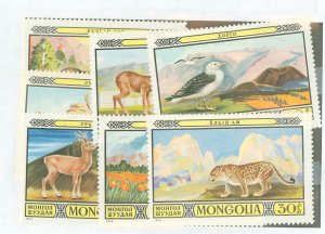 Mongolia #795-801 Mint (NH) Single (Complete Set) (Fauna) (Flora)