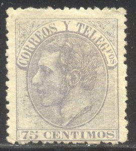 SPAIN #254 Mint - 1882 75c Gray Lilac