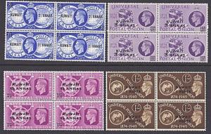 KUWAIT 1949 UPU set in blocks of 4 MNH......................................3371