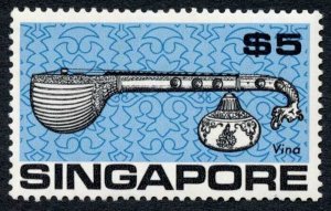 Singapore SG114 5 dollars U/M Cat 14 pounds