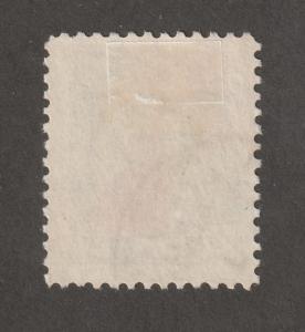Persian stamp, Scott# 772, used, hinged, Hr, printing error/vairant, 10d, blue,