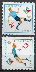 1964 Bulgaria 1452-1453 Soccer / Sport 1,50 €