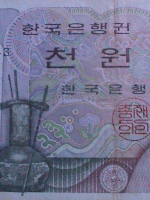 ​KOREA-BANK OF KOREA 1000 WON  LIGHT CIRCULATED VERY FINE WE SHIP TO WORLDWIDE
