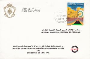 Libya 1968 10m Zueitina Oil Terminal on Large Official First Day Cover  VF