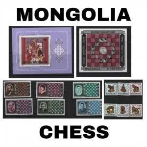 Thematic Stamps - Mongolia - Chess - Choose from dropdown menu