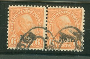 United States #675 Used Multiple