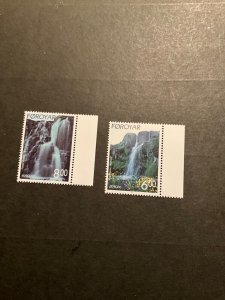 Faroe Islands Scott #362-3 never hinged