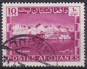 AFGHANISTAN [1961] MiNr 0550 ( O/used ) Landschaft