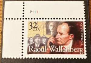US# 3135 Raoul Wallenberg with plate # 32c 1997 Mint NH