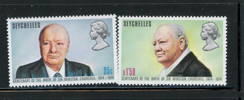 Seychelles #321-2 MNH Make Me A Reasonable Offer!