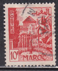 French Morocco 255 Meknes Garden 1949