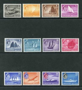 Singapore SG38/49 1955 set to 50c M/M cat 30.65 pounds