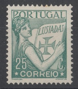 1931 PORTUGAL LUSIADAS 25c Horizontal Dotted Paper Mint MH* Stamp A29P28F40286-