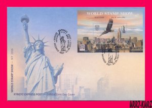 KYRGYZSTAN 2016 World Stamp Show USA NY Architecture Buildings Bird Eagle FDC