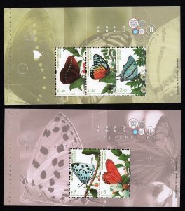 Hong Kong 1270-1274 MNH stamp booklet  panes C/V 200.00 EUR