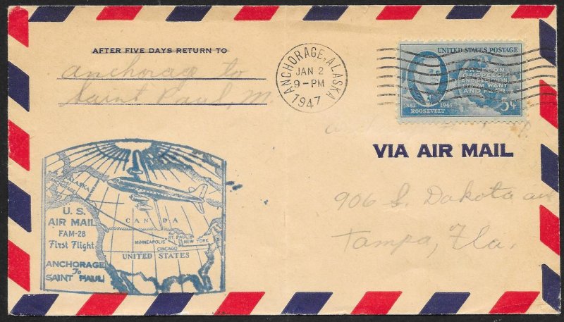 FIRST FLIGHT COVER COLLECTION (109) Covers Mostly US Few International