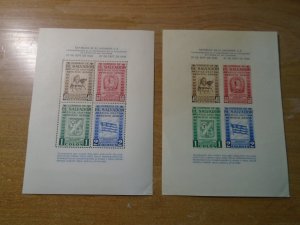 El Salvador  C104    MNH     Perf & Imperf