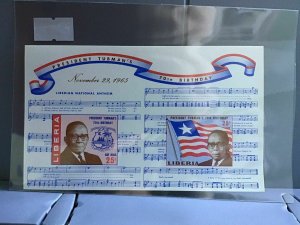 Republic of Liberia President Truman’s 70th Birthday MNH stamps sheet R26971