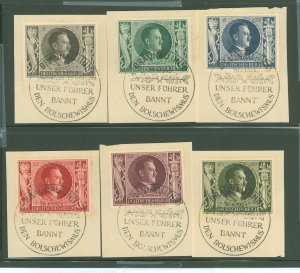 Germany #B231-36 Used Single (Complete Set)