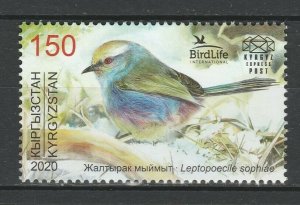 Kyrgyzstan 2020 Birds MNH stamp