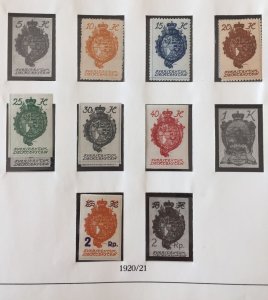 Liechtenstein 1912/1969 M&U Hingeless Album Collection(Aprx 250 Stamps) GM1516 