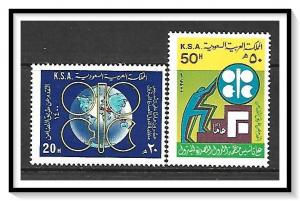 Saudi Arabia #794-795 OPEC Anniversary MNH