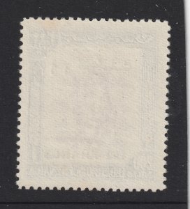 Libya an early 192Fr on 200m overprint MNG