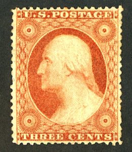 U.S. #26 MINT NG