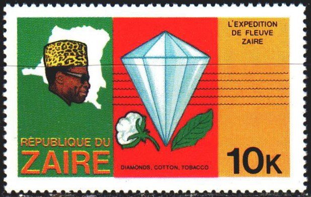 Kinshasa. 1979. 592 from the series. Diamond. MNH.