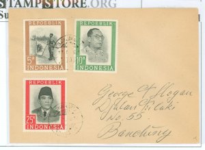 Indonesia 22-24 1949 Canceled on first day of issue for 30-53 per Scott used stamps are scarce.