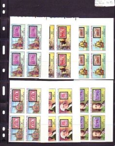 Liberia: Mi 953-58 Imperf Blk/4s, MNH. Imperf blocks of 4.  (2040)