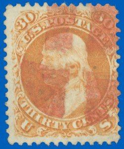 US SCOTT #71, Used, Red CROSSROADS FANCY CANCEL! Total SCV $245.00!