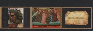 1972 Umm Al Qiwain - Dante Divine Comedy Perf. - MNH