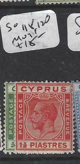 CYPRUS  (P0406B)  KGV  SG 118, 120     MOG