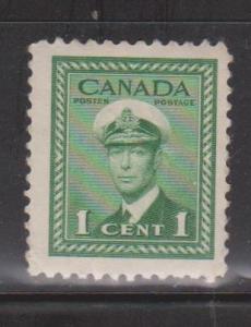 CANADA Scott # 249 MNH - KGVI War Issue