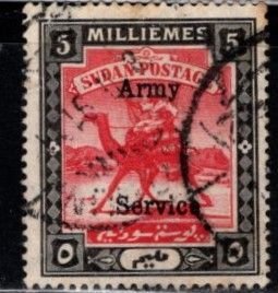 Sudan - #MO8 Camel Post - Military Service - Used