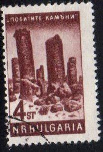 Bulgaria Scott No. 1375