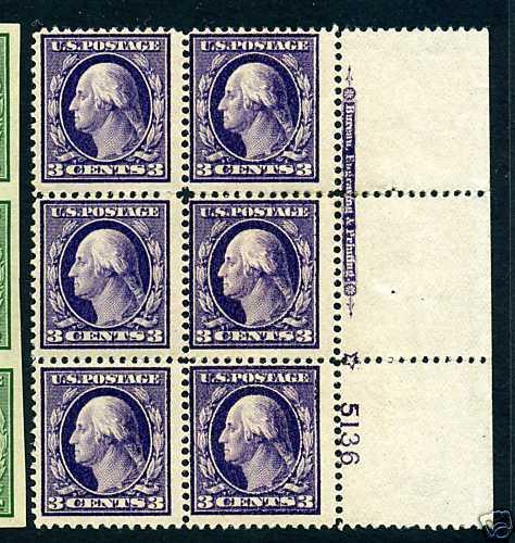 Scott #333 Washington Mint Plate Block (Stock#333-42)