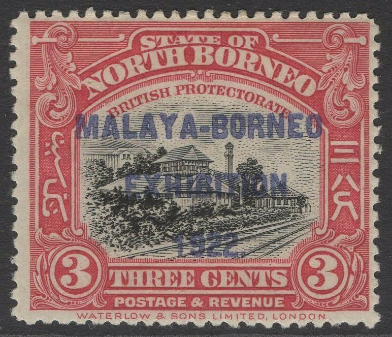 NORTH BORNEO SG256 1922 3c BLACK & ROSE-LAKE MNH