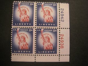 Scott 1041B, 8c Liberty, PB4 #24942 & 24938 LR, MNH Liberty Beauty