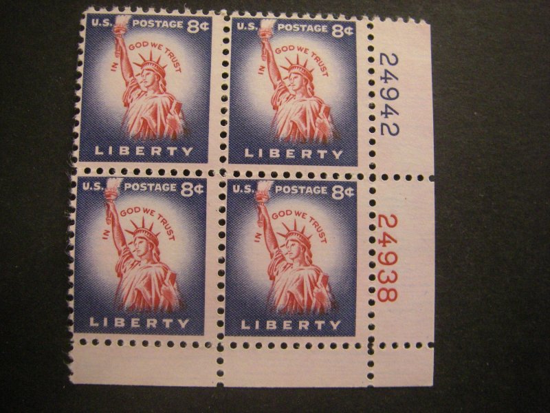 Scott 1041B, 8c Liberty, PB4 #24942 & 24938 LR, MNH Liberty Beauty