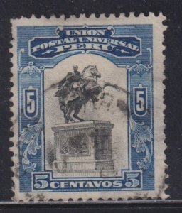 Peru 171 Statue of Simon Bolivar 1907