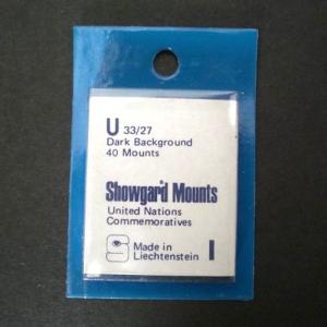 Showgard Stamp Mount Size U 33/27 mm - BLACK (Pack of 40) (33x27  33mm)  PRECUT